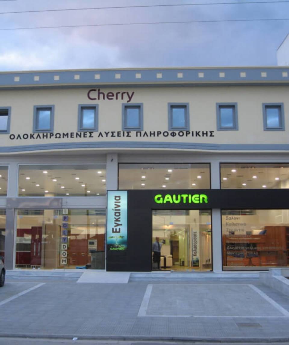Ouverture du premier magasin Gautier en Grèce